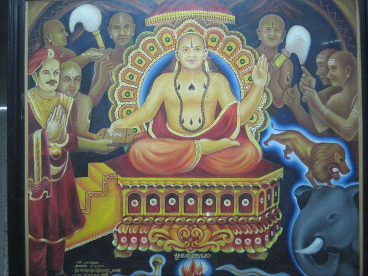 Kaliyugada Kalpataru Sri Vyasa Raja Yati Sarvabhouma Background